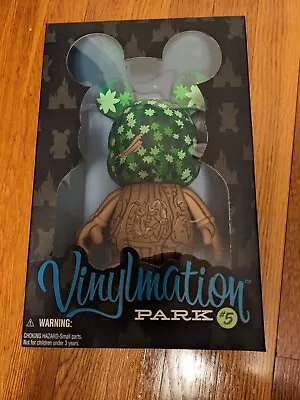 Disney Vinylmation Park 5 Series 9'' Figure ~ Tree Of Life LE 800 Animal Kingdom • $35