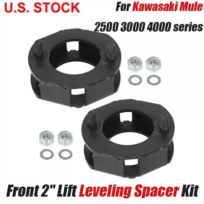 1 Pair 2  Front Lift Leveling Spacer Kit For Kawasaki Mule 2500 3000 4000 Series • $35.99