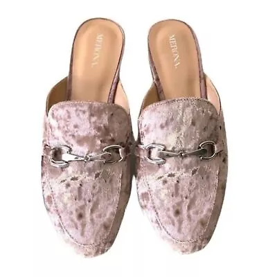 Merona Kona Pink Textile Backless Mule Slip On Loafer Flat Size 6.5 New W/o Box • $16