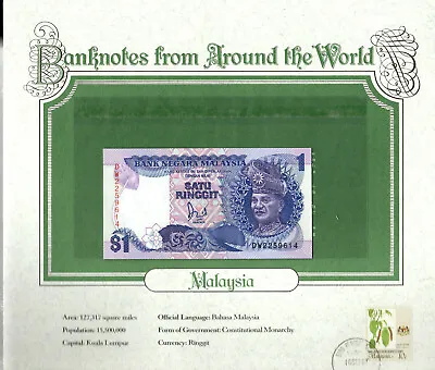 World Banknotes Malaysia 1986 1 Ringgit P-27a UNC Prefix DW2259614 • $10.15