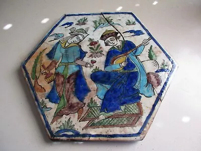 Antique Persian Glazed Tile Iznik Style Qajar Dynasty 19th C- CHOICE • $262.50