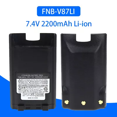 FNB-V87 2200mAh Li-ion Battery For VX821 VX824 VX829 VXP821 VXP824 VXP829 Radios • $24.99