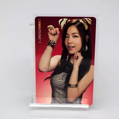 T-ARA Photocard Bo Peep Bo Peep Japan 1st Press Limited Photocard HwaYoung • $16