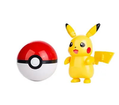 Pokemon Life Size Pokeball With Gyarados Character Toys Childrens Gifts • $27.99