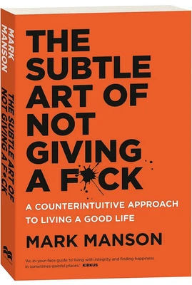 $39 • Buy The Subtle Art Of Not Giving A Fck: A Counterintuitive Approach To Living A Good