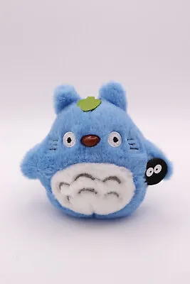 Kawaii My Neighbor Totoro Plush Keychain | Chu Totoro | Anime Toys And Gifts • $13.95