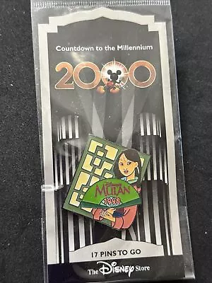 Disney 2000 Countdown To The Millennium- Mulan Pin #18 Pin • $7.99