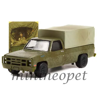 GREENLIGHT 1984 CHEVY M1008 PICK UP TRUCK With CARGO COVER 1/64 54060 F • $7.45