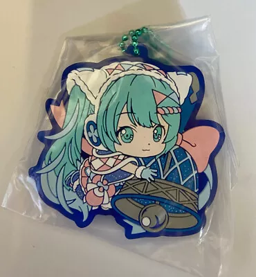 Vocaloid - 2020 Winter Ver. Rubber Strap C • $11.95