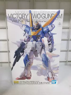 Bandai - Master Grade(mg) - Victory Gundam 2 Ver Ka - New Sealed #49 • $69.99