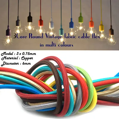Vintage Fabric Cable 3 Core Braided Lighting Lamp Flex Vintage Multi Colour Wire • £2.99