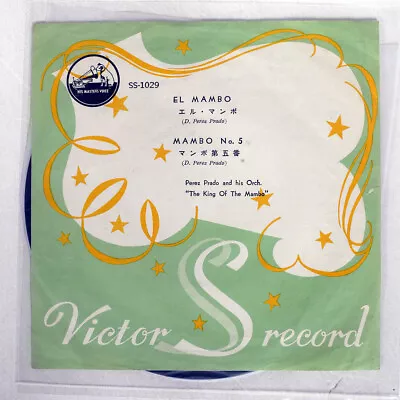 Perez Prado And His Orchestra El Mambo Victor Ss1029 Japan Vinyl 7 • $4.99