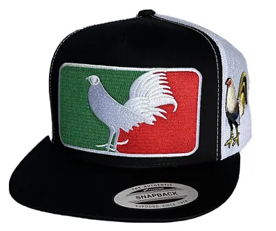 El Gallo De Mexico Hat Mesh Trucker Black White  Snap Back Adjustabl New 2logos • $20