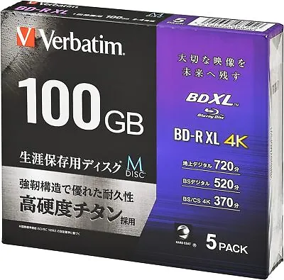 Verbatim Japan M-DISC Long-term Storage Blu-ray Disc 1 T 100GB (recording Model) • $70.78