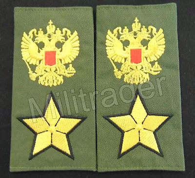 Russia Russian Ground Forces Marshal Epaulets (Variant) • $10.95