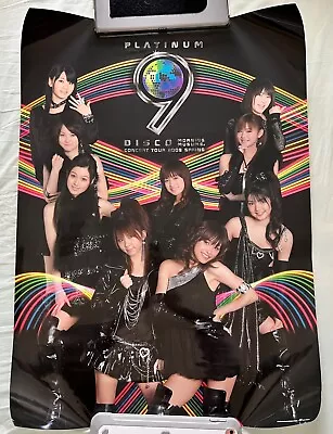 Morning Musume Platinum 9 Era Poster Rare | Plastinum 9 Disco | US Seller • $45