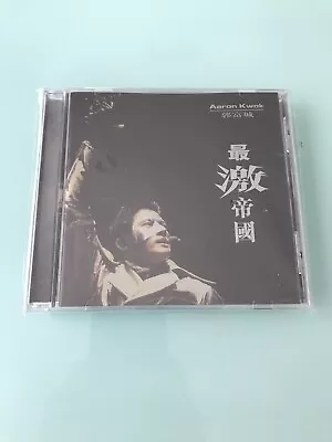 郭富城 Aaron Kwok • 1996 最激帝國 6-Track CD EP 小美工作室 華納唱片VG • $10