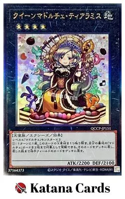 Yugioh Cards | Madolche Queen Tiaramisu Ultimate Rare | QCCP-JP151 Japanese • $6.09