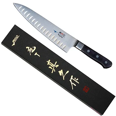 Japanese MAC MTH-80 Professional Series 8  Chef's Knife W/ Dimples Made In Japan • $163.95