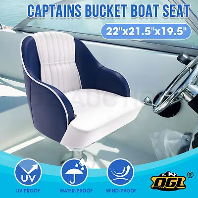 OGL Boat Seat Chair Helm Bucket Marine Captain Pontoon 19.5x22x21.5 Inches • $289.95