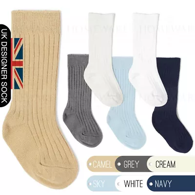 Boys Spanish Socks Knee High Ribbed Sizes 0 To 3 Uk Designer Brand High Quality • £4.30
