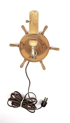 Vintage 1940's Steering Wheel Wall Sconce Light Nautical Boat Ship Fish • $20.50