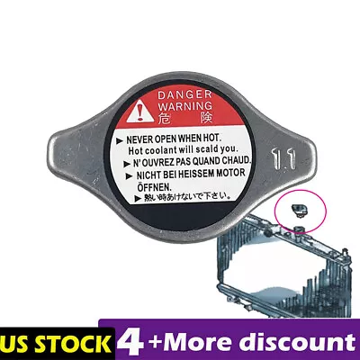 Cooling Radiator Cap 19045-PAA-A01 Fit For Honda Acura CL TL Accord Civic CRV  • $4.99