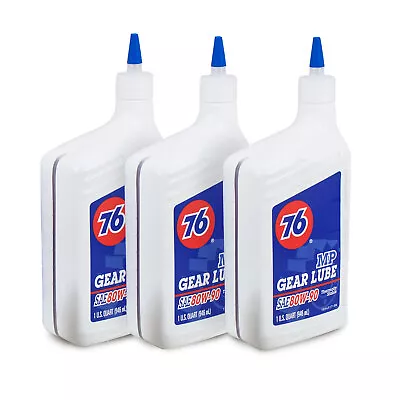 3 Qt. 80W90 Conventional Gear Oil. • $30.52