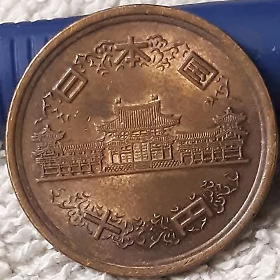 Japan 10 Yen Bronze Coin  Japanese 10Y Piece  ( 1 Coin )  Asian  • $2.78