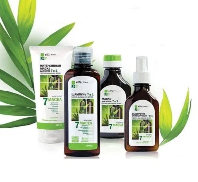£6.99 • Buy Anti Hair Loss Complex For Damaged Hair 7 Oils In 1 Intensive Vital Hair Active 