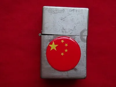 Rare Collectible Non-Zippo Fuel Lighter With China FLAG Made In China • $17