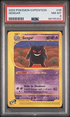 PSA 8 Gengar 48/165 Expedition Base Set E-reader Regular Rare English • $59.99