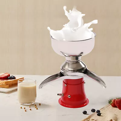 13.2 Gallons/h Electric Centrifugal Separator Milk Cream Separator Home Kitchen • $127.30