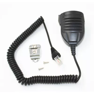 Mic Microphone MH-67A8J 8pin Plug For Yaesu Vertex VX2200 2100 2108 3200 VXD7200 • $19.99