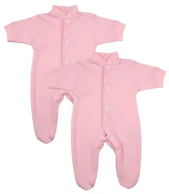 Babyprem Premature Early Baby Girls Clothes Cotton Sleepsuits 1.5-7.5lb Pink   • £10.99