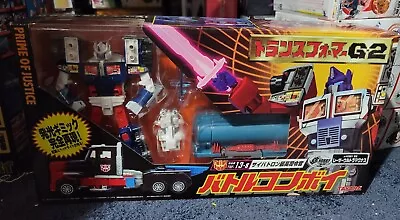 Transformers Takara E-hobby Laser Ultra Magnus G2 TRF-13-S MISB Optimus Prime • $500