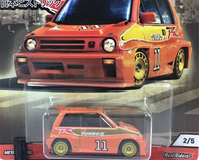 $9.99 • Buy Hot Wheels Jap Historics 3 * 1985 Honda City Turbo II * Real Riders * 1:64