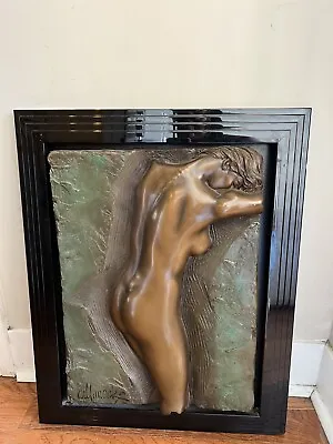 Bill Mack Bonded Bronzed Mixed Metal Art Wall Sculpture 26X20.75 Signed • $1700