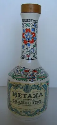 Vintage Greek Handpainted Floral Metaxa Decanter With Wooden Stopper Athens • $12.50