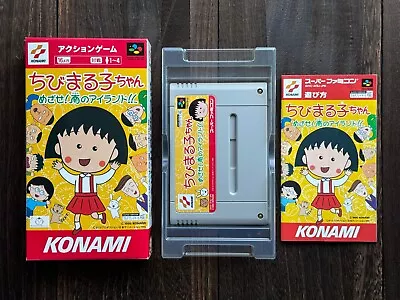 Nintendo Super Famicom Chibi Maruko-Chan Minami No Island CIB Japan | US SELLER • $59.99