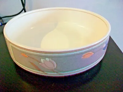 Mikasa Intaglio CAC02 Meadow Sun Round Vegetable Serving Bowl 8 1/2  • $22