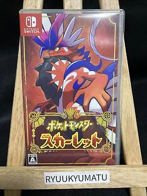 Pokemon Switch Software Scarlet Japanese Version　Pokémon • $71.63