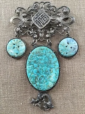 Vintage H Pomeranz  Inc NY Brooch Pin Turquoise Carved Glass Dragon Asian Motif • $36