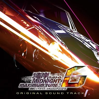 Wangan Midnight MAXIMUM TUNE 6 ORIGINAL SOUND TRACK OST CD Japan • $36.17