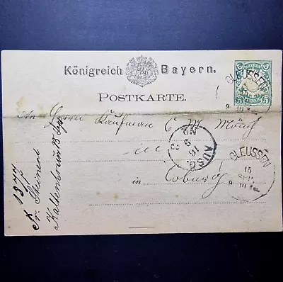 Germany 1877 - Bayern Official Postcard - Used - 5 Pfenning Stamp • $34.23