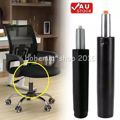 Universal Gas Lift Office Chair Executive Strut Pneumatic Cylinder • $18.99