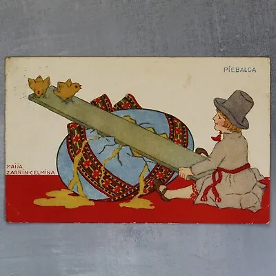 EASTER Huge EGG. Ethnic Guy. PIEBALGA Postcard 1938s By Maija Zarrin Celmina🥚🐇 • $28