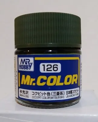 Gunze Sangyo Mr Color Acrylic Paint C-126 Cockpit Color (Mitsubishi) 10ml. • $2.99