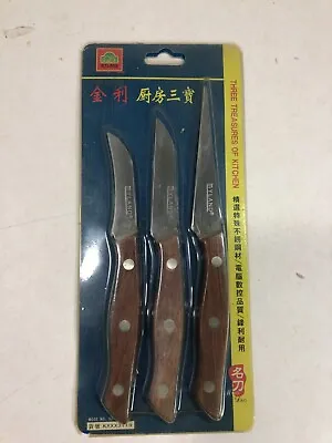 Fruit And Vegetable Carving Set Of 3 Stainless 2.5 -3.5” Blade Wood Handle • $6