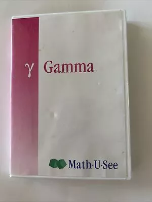 Math U See: Gamma: Single & Multiple Digit Multiplication DVD VIDEO Home School • $7.99